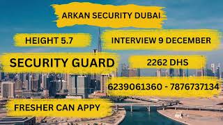 DUBAI SECURITY GUARD JOB INTERVIEW IN INDIA | ARKAN SECURITY DUBAI JOB INTERVIEW IN JALANDHAR #arkan