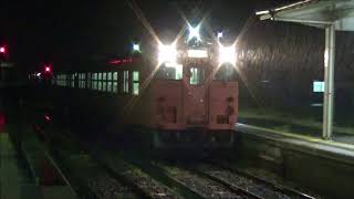 【到着】山陰本線 キハ47 普通浜坂行き 浜坂駅