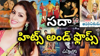 Sadha Hits and Flops all telugu movies list