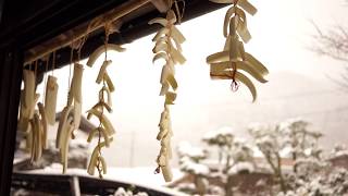 田舎の風景 「切り干し大根と雪」鳥取県智頭町