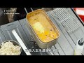 easy way to cook a pink sauce seafood udon noodle mess tin cooking recipe