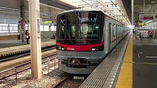 東武70090系71793F 東武スカイツリーライン各駅停車南栗橋行き 新越谷駅発車