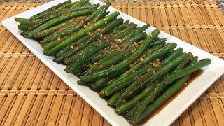 How To Make Vietnamese Sweet Spicy Green Beans-Healthy Asian Food Recipes