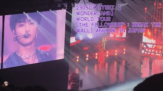 230503 ATEEZ 【WONDERLAND】WORLD TOUR [THE FELLOWSHIP : BREAK THE WALL] ANCHOR IN JAPAN