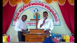 Elim Ministries. Pastor. B. Daniel garu.