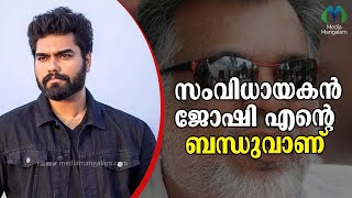 പരിഹസിക്കുന്നവരോട് റോബിൻ | ROBIN RADHAKRISHNAN