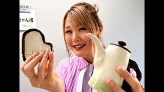 写真４種ハラミちゃん🍖🎹プレバト陶芸特待生4級に昇格！ / お米🍚編集