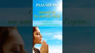 Psaume 18 : La Parole de Dieu, Esprit et Vie 🙏✨ | Méditation et Prière #prière #psaumes #shorts