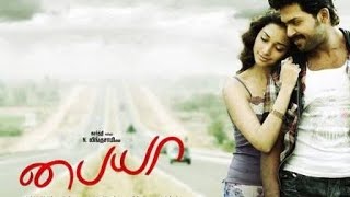 paiyaa (Tamil movie)