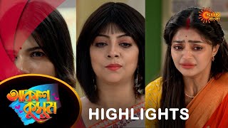 Akash Kusum  - Highlights | 03 June 2024| Full Ep FREE on SUN NXT | Sun Bangla Serial