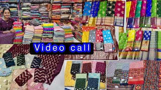 అదిరిపోయే దసరా ఫ్యాన్సీ సారీస్|Video cal avil|Single set also Courier|Trendy sares@best price|Bsmart