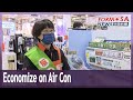 How to economize on air con: tips from Taipower and energy-saving experts