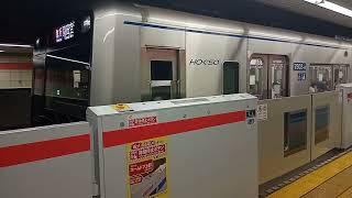 北総7500形7502F エアポート急行羽田空港行き 東日本橋駅発車