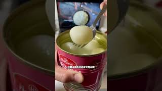 第7集  挑战世界巨甜的印度汤圆！#美食vlog #海外生活 #零食推荐l