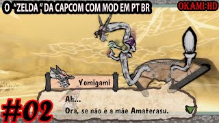 Okami HD #02 em PT BR