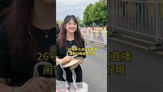 小狮妹的倾城一笑！又有多少潮汕男人沦陷了！#潮汕民俗文化 #熱門 #美女#醒狮文化 #弘扬和传承民俗文化 #beautiful