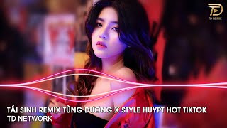 Chìm Vào Trong Anh Mắt Đắm Đuối Remix ~ Tái Sinh Remix Tùng Dương x TD Network Hot Trend TikTok