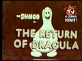 SHMOO A FOCA FOFA 1979 - Telecinado de 16mm / Hanna-Barbera / DUBLAGEM HERBERT RICHERS