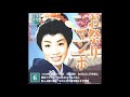 【演歌４曲　初めて歌ってみた】あばれ太鼓 ～無法一代入り～／坂本冬美、石狩挽歌／北原ミレイ、無法松の一生 度胸千両入り ／村田英雄、お祭りマンボ／美空ひばり