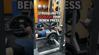Struggling To INCREASE Your Bench Press? DO THIS‼️ #benchpress