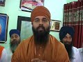 barshi baba narian singh ji pind rauli