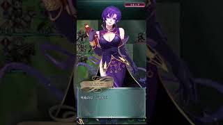 【FEH】蒼鴉ウルスラ【インファナル】攻略してみた