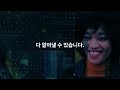 full ver. 요한계시록에 예언된 666의 진정한 의미를 알려드립니다. ‘이것’을 전세계 사람들의 몸에 적그리스도가 심어놓는 순간 지옥을 피할 수 없습니다.