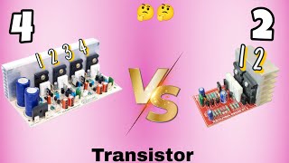 2 vs 4 Transistor Amplifier board _||_ Which better ❓