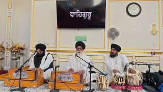 Bhai Inderjit Singh Ji Khalsa Bombay Wale (Hazuri Ragi) |  ਰਹਿਤਨਾਮਾ | Rehatnama