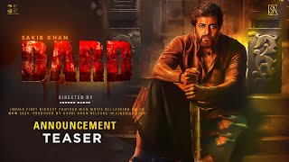 Dard (দরদ) Official Trailer | Shakib khan | Sonal Chauhan | Anonno Mamun | Sathi & Nijhum | trailer