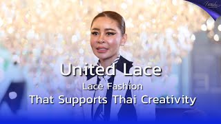 Take a look at modern lace fashion and update yourself on current fashion