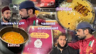 Al wadi yemeni restaurant tolichowki #hyderabad #india #food #vlog #viral #tolichowki #restaurant