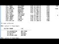 SQL: Spooling