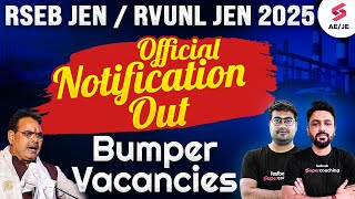 RSEB JE Vacancy 2025 Out | RVUNL JE Vacancy 2025 Out | Bumper Vacancies | All Branches | Rahul Sir