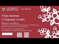 China Institute: Annual Li Siguang Lecture