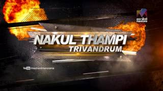 D3 D 4 Dance I Nakul Thampi- Intro I Mazhavil Manorama
