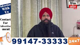 ਕੇਂਦਰੀ ਮੰਤਰੀ Ravneet Bittu ਦੇ ਬਿਆਨ ਮਗਰੋਂ MP Malvinder Kang ਦਾ ਪਲਟਵਾਰ, ਲਾਏ ਗੰਭੀਰ ਆਰੋਪ