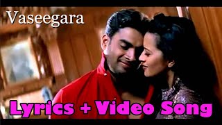 Minnale - Vaseegara Lyrics + Video Song | R. Madhavan,Reemma Sen | Harris Jayaraj