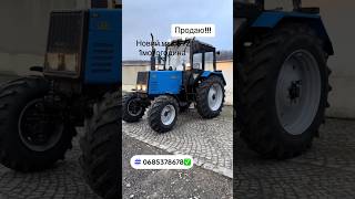 Agro-Silce 0685378678 Нові трактори МТЗ 892 #agro #farming #farmhub #ukraine #мтз