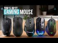 [Top 5] Best Gaming Mouse in 2024!