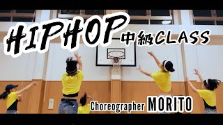 hiphop中級クラス