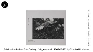 Tamiko NISHIMURA “My Journey II. 1968-1989” / 西村多美子『続』