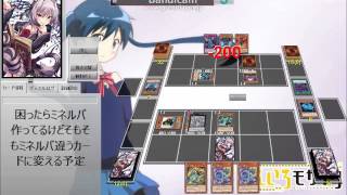 【遊戯王ADS】　名状し難き亡骸　【クトゥルフアンデット】