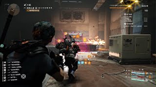 全境封鎖2-1發子彈連誅3人Tom Clancy's The Division 2_20220709