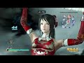 （ps4）真・三國無双７　empires　プレイ動画03　by　kanan