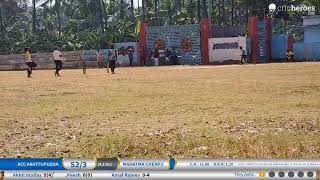 MAHATMA CHERPU vs ACC ARATTUPUZHA Live Cricket Match | MINI BOYS PREMIER LEAGUE -SEASON 1 -2025 (Eli