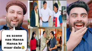 Joru Ka Ghulaam Movie Part 9 | Govinda And Kadar Khan Best Comedy Scenes