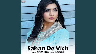Sahan De Vich (From "Sikander")