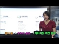 알토마토tv 7회 방송분 케이마스터즈 홍윤경 k masters 7강 블로그만들기