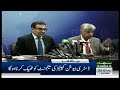 samaa news headlines 5pm 06 sep 2023 samaa tv